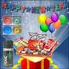 Be Ready for the Party - Click here to View more details about this Product